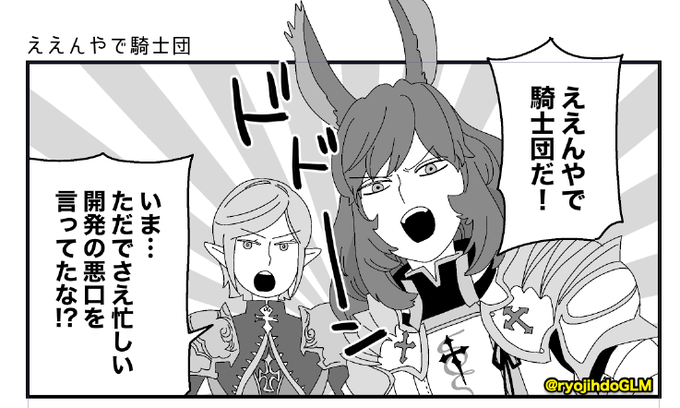 入稿終わりました(たぶん)

お品書きとかは近くなったら!
じゃ、仕事戻ります 