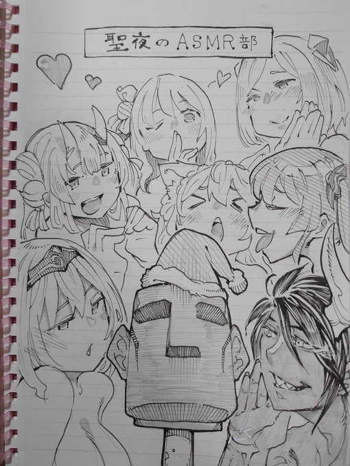かわいい女の子を描きました。
#ノエラート
#百鬼絵巻
#ルーナート
#こよりすけっち
#アロ絵
#マリンのお宝
#オウ画 