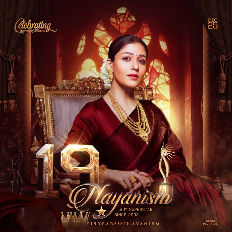 Nayanthara Trends tweet media