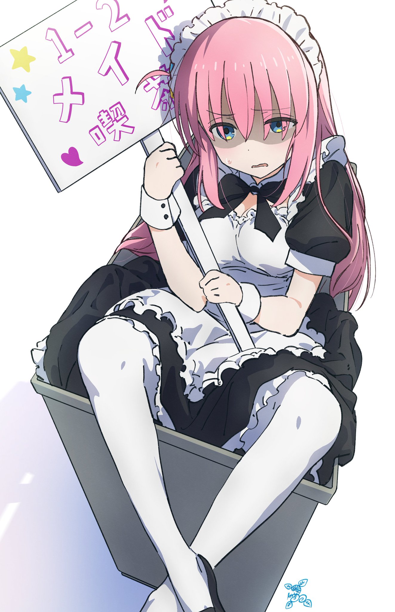 ぼーちゃん♡mama♡☻ 楽天市場】クレヨンしんちゃん ボーちゃん（ホビー）の通販