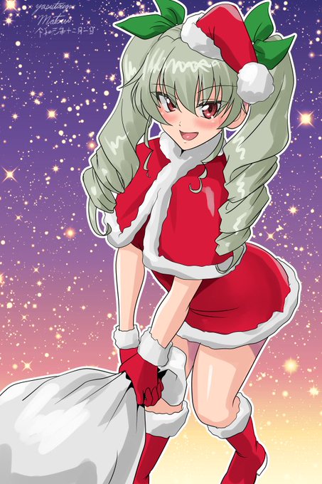 アンチョビサンタ! 