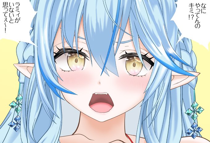 lmyちゃんと過ごすクリスマス
↓ 