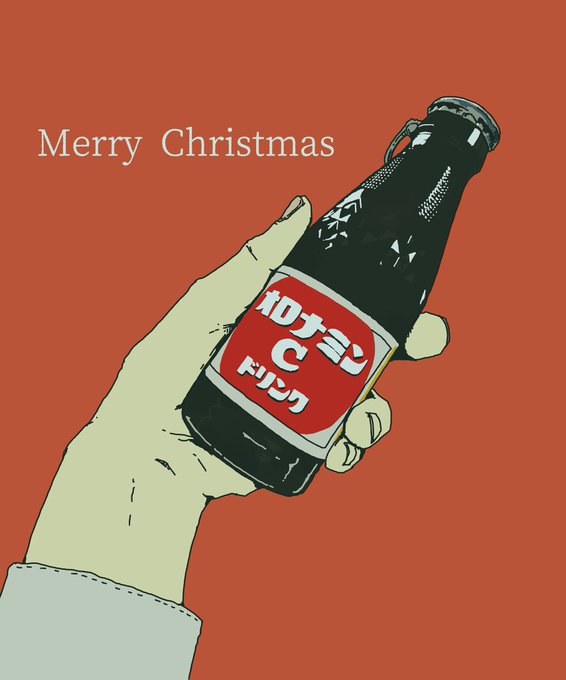 「coca-cola simple background」 illustration images(Latest)