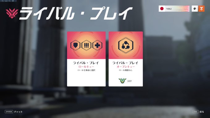 オープンキュー アジア357位 ez https://t.co/LzzX9lZ5bd<a href="/tag/%E5%9C%B0%E5%91%B3%E3%83%8F%E3%83%AD%E3%82%A6%E3%82%A3%E3%83%B3"class="tags"><span>#地味ハロウィン</span></a><a href="/tag/%E5%9C%B0%E5%91%B3%E3%83%8F%E3%83%AD%E3%82%A6%E3%82%A3%E3%83%B32022"class="tags"><span>#地味ハロウィン2022</span></a>
