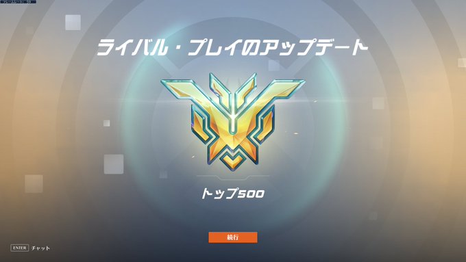 オープンキュー アジア357位 ez https://t.co/LzzX9lZ5bd<a href="/tag/%E5%9C%B0%E5%91%B3%E3%83%8F%E3%83%AD%E3%82%A6%E3%82%A3%E3%83%B3"class="tags"><span>#地味ハロウィン</span></a><a href="/tag/%E5%9C%B0%E5%91%B3%E3%83%8F%E3%83%AD%E3%82%A6%E3%82%A3%E3%83%B32022"class="tags"><span>#地味ハロウィン2022</span></a>