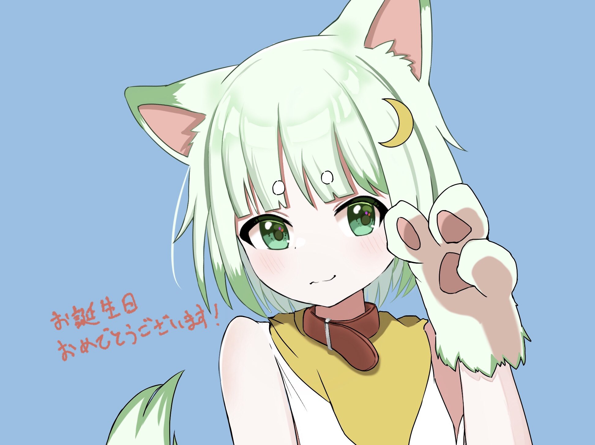 tukinomiyart - Cerca / X