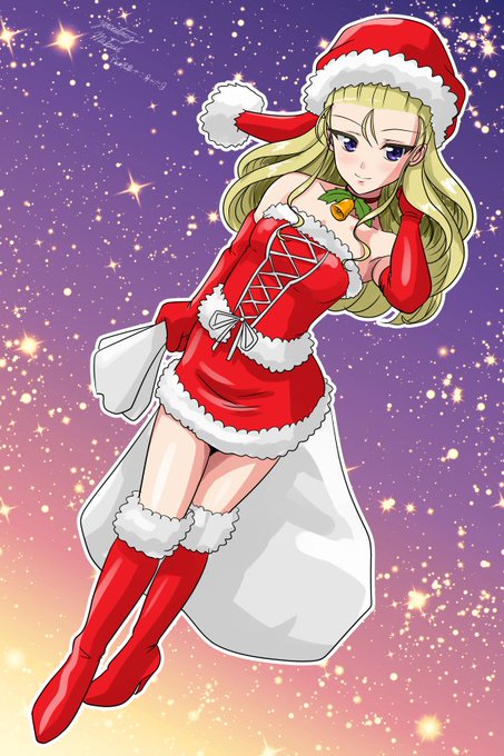 アッサムサンタ! 