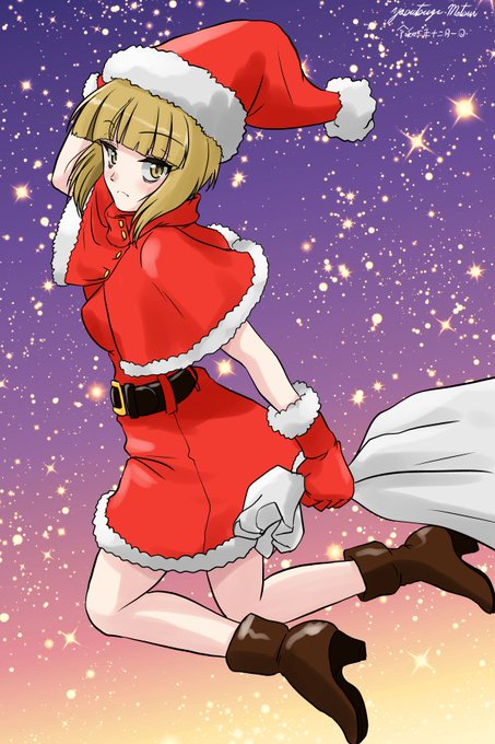 カトラスサンタ! 