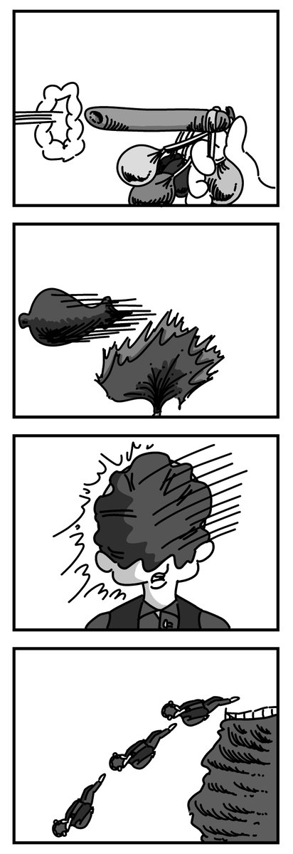 風船銃 