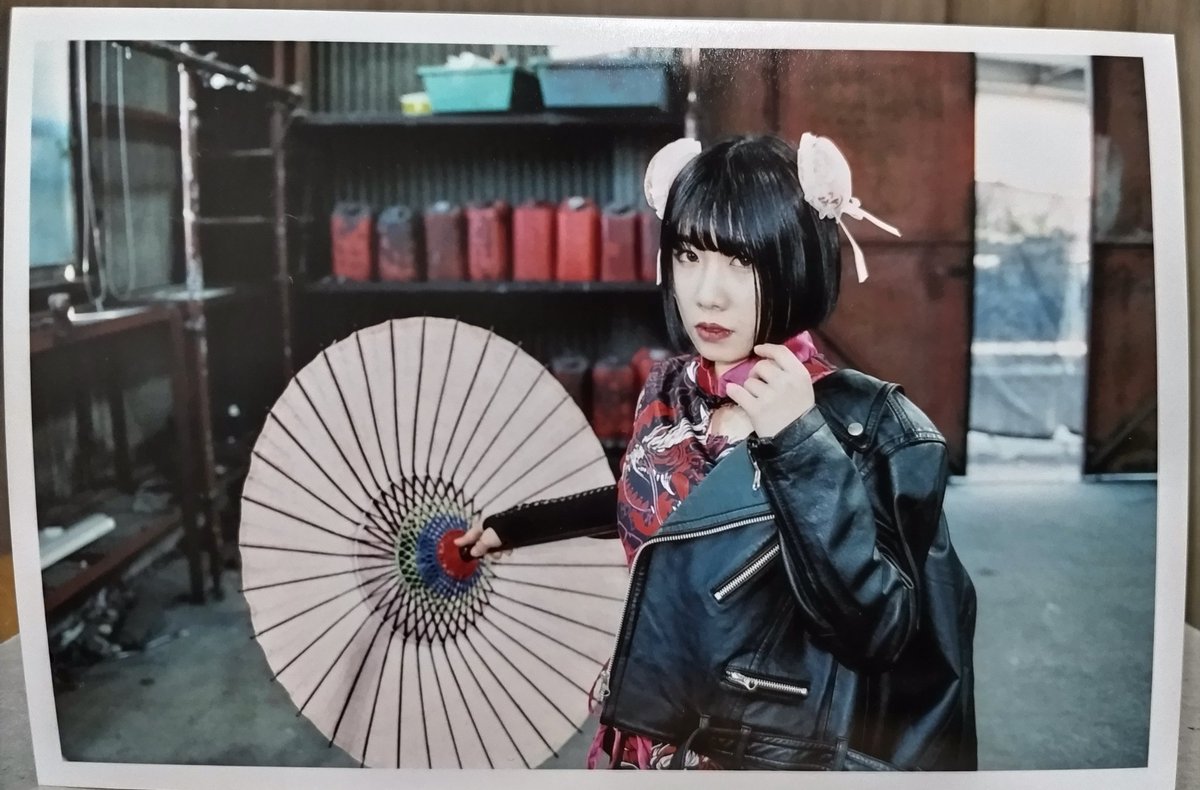 Alter ME チャイナ服 | elisanievas.com