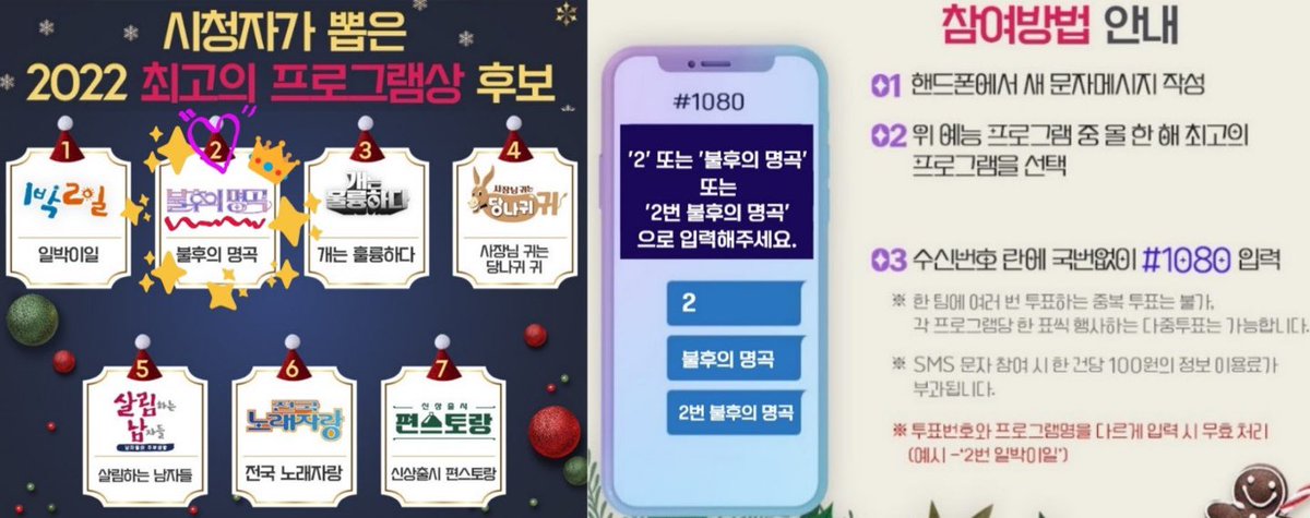 배두훈 tweet media