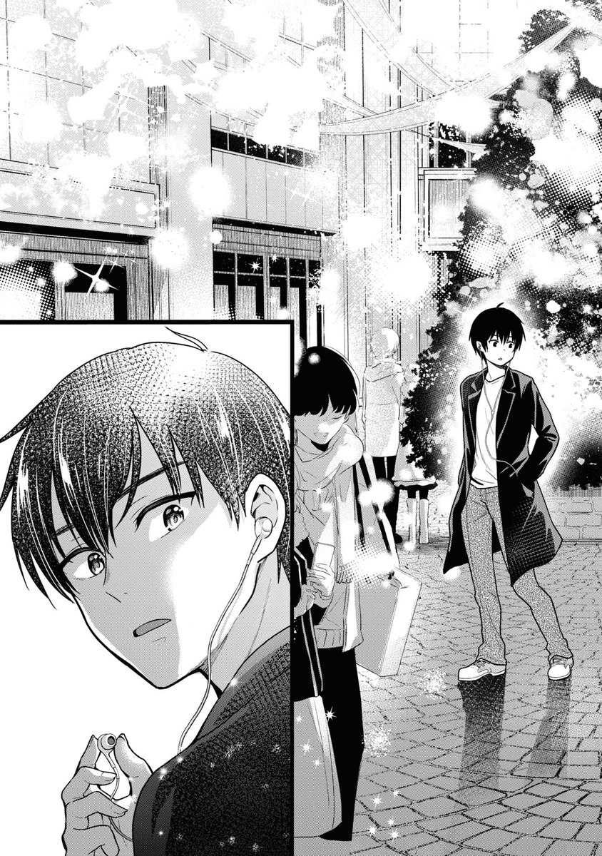 クリスマスぼっち確定の俺に、美少女サンタが現れた話その4 