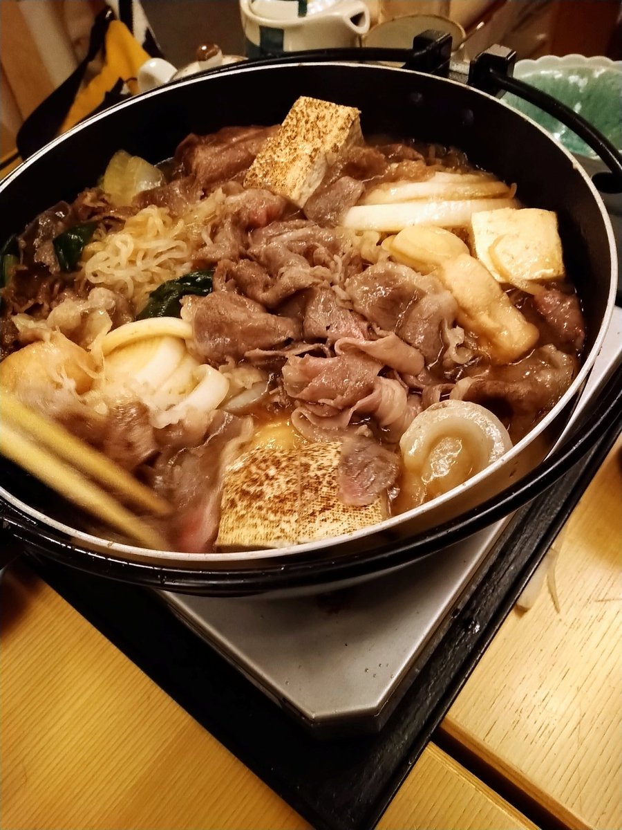 メリークリスマス。 