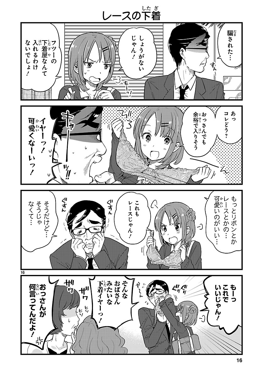 (4/6) 