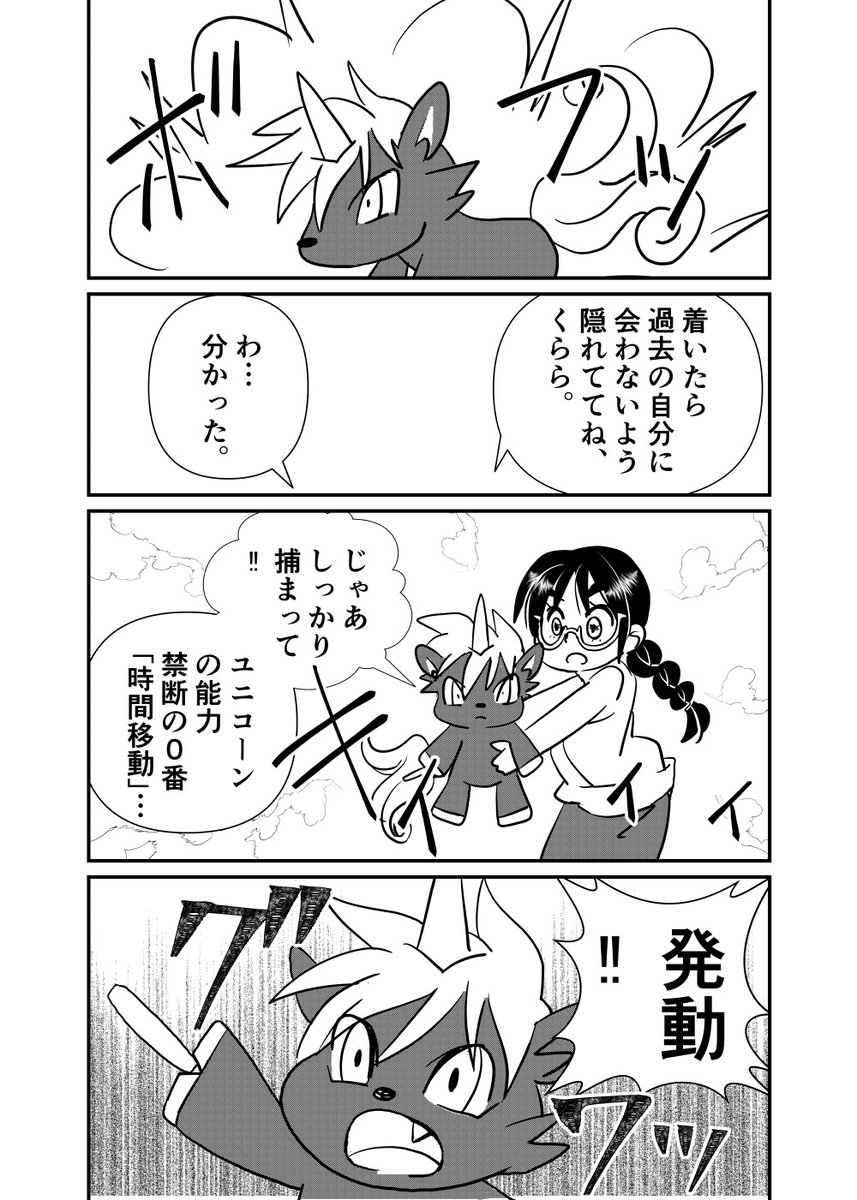 6/9 
