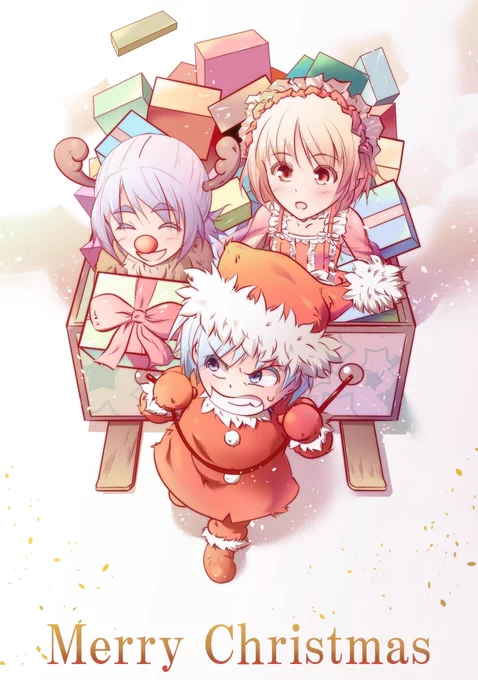 【クリスマスイラスト2022】皆さんの人生に幸運がありますように。#クリスマス #漫画・クラウン 