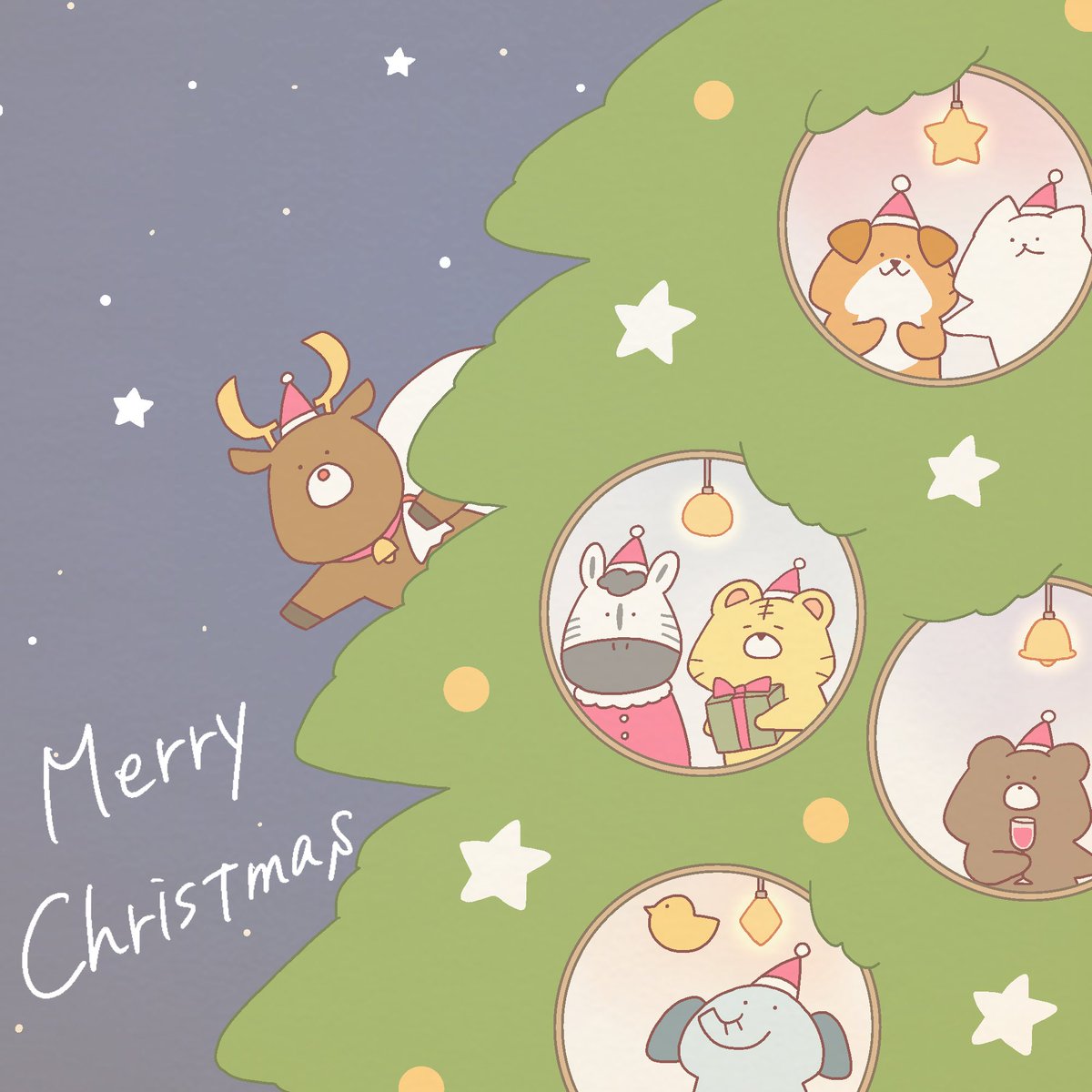 「メリークリスマス素敵な夜をお過ごしください#MerryChristmas 」|猫原のしのイラスト