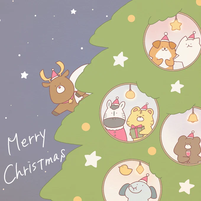 メリークリスマス素敵な夜をお過ごしください#MerryChristmas 