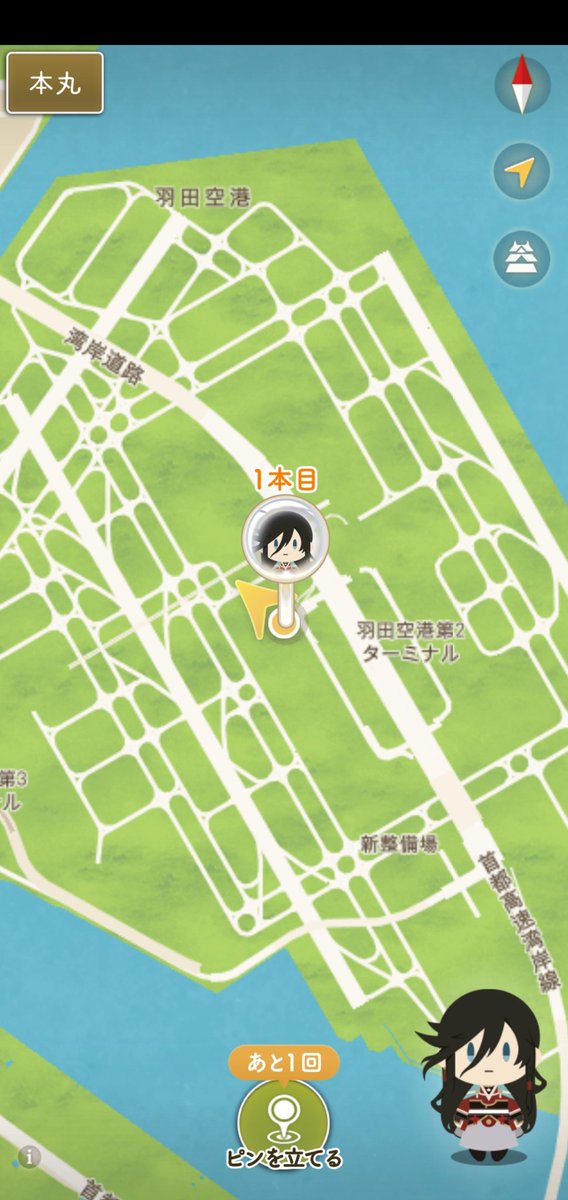 田川げんご 12 30 金 西か42b売り子 Ochinchinriichi さんのイラスト マンガ作品まとめ 158 件 Twoucan 田川げんご 12 30 金 西か42b売り子 Ochinchinriichi さんのイラスト マンガ作品まとめ 158 件 Twoucan
