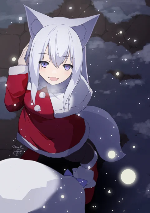 メリークリスマス! 