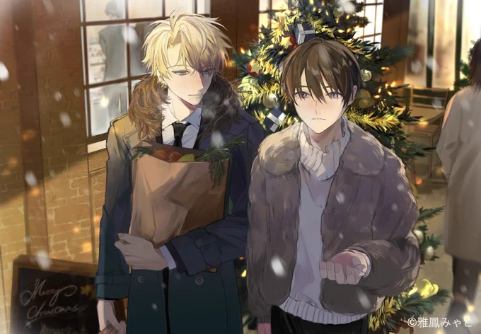 クリスマスの日のおでかけ#ブラシプ 