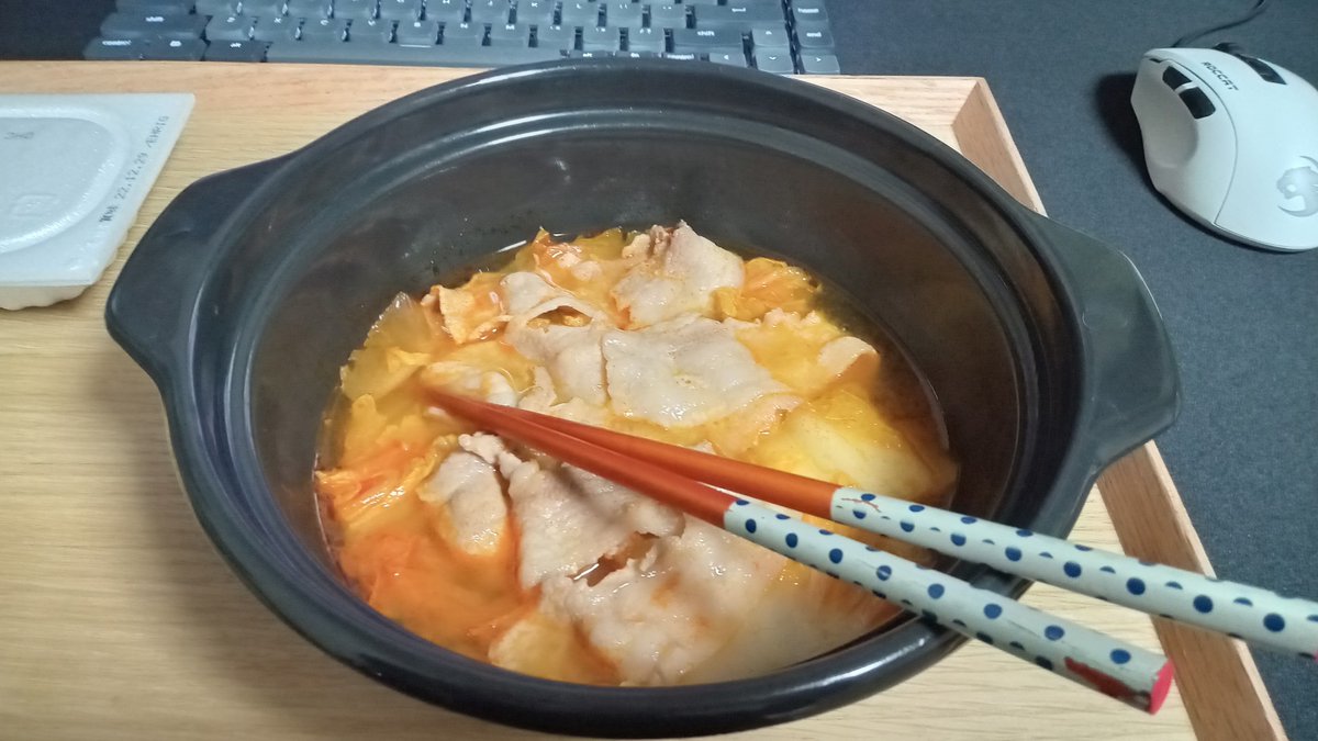 夜ご飯 2022-12-24