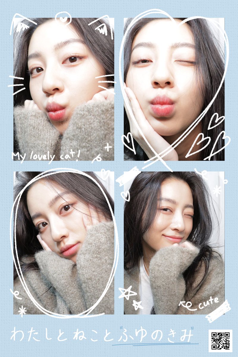 minah320's tweet photo. 행복…,, https://t.co/dn4yfma5cS