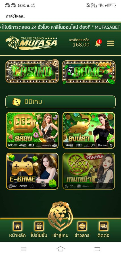 FreeCredit111's tweet photo. ฟรี 168 ทำ 500 ถอนใด้หมดเลย 
สมัครทักหา แอดแอดจะถามรู้จักมาจากไหน แคป 2 รุปส่งให้แอด
รูป รีโพสที่เห็น กับ คอมเม้น #ฟรี168แจกจริง 

ส่ง2รุปและยูสใว้เลย ไม่รอก็นอน
ไม่ฝากไม่แขร์

https://t.co/Nil294BxlC https://t.co/kFDS0NuE3g