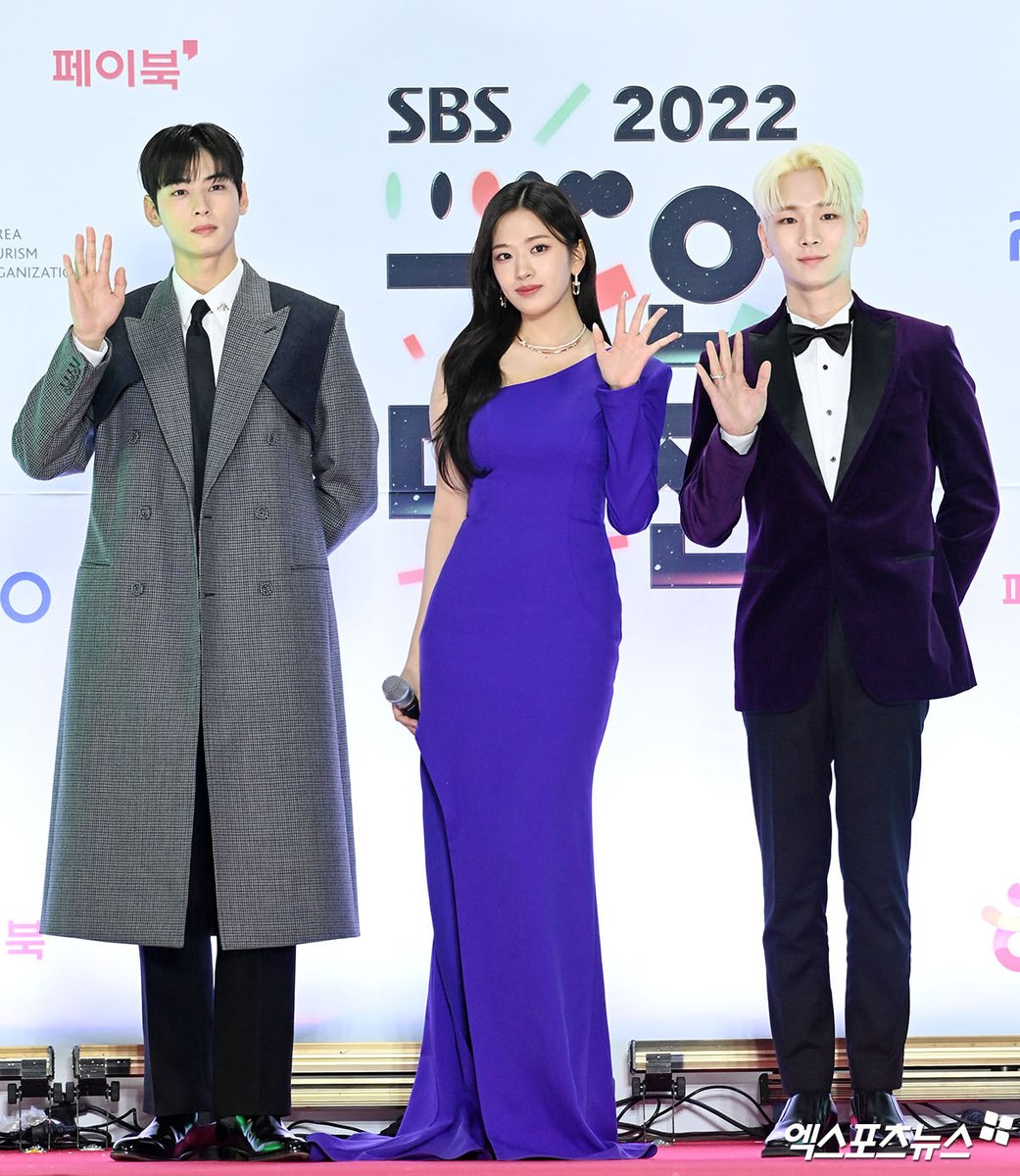 ASTRO's Cha Eun Woo & IVE's Yujin to host this year's 'SBS Gayo Daejeon