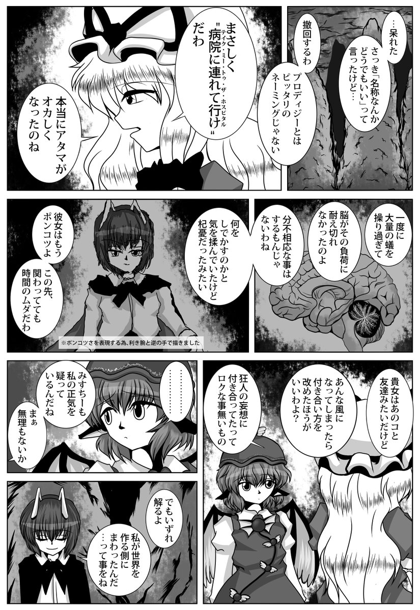 (2/5) 