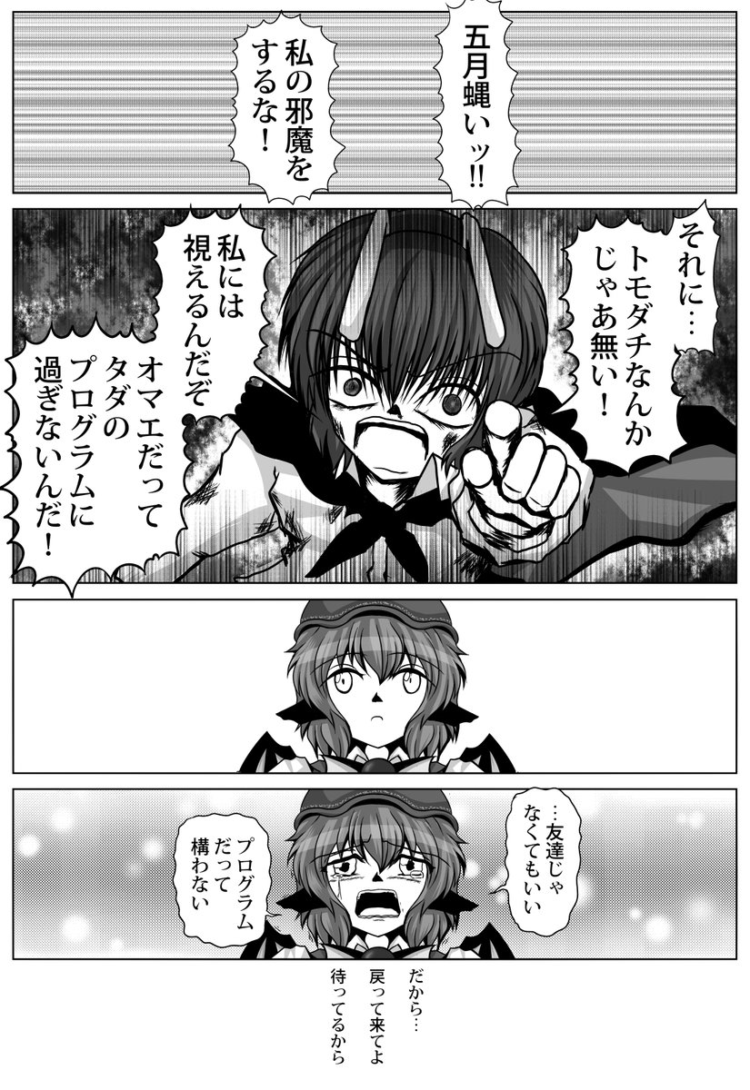 (3/5) 