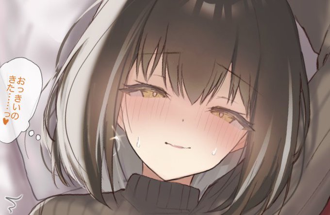 pixivFANBOXで🐧と性の6時間?(全18枚)を公開しました! https://t.co/sQYFFi2DHb 