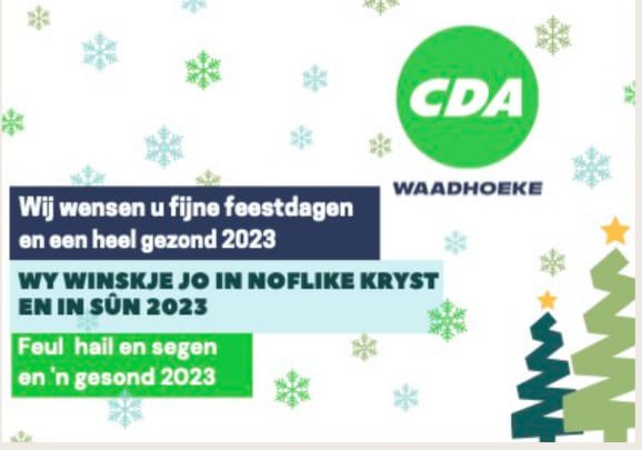 Vanuit de fractie en het bestuur wensen we iedereen een goede kerstdagen, een gezellige jaarwisseling en een gezond 2023.