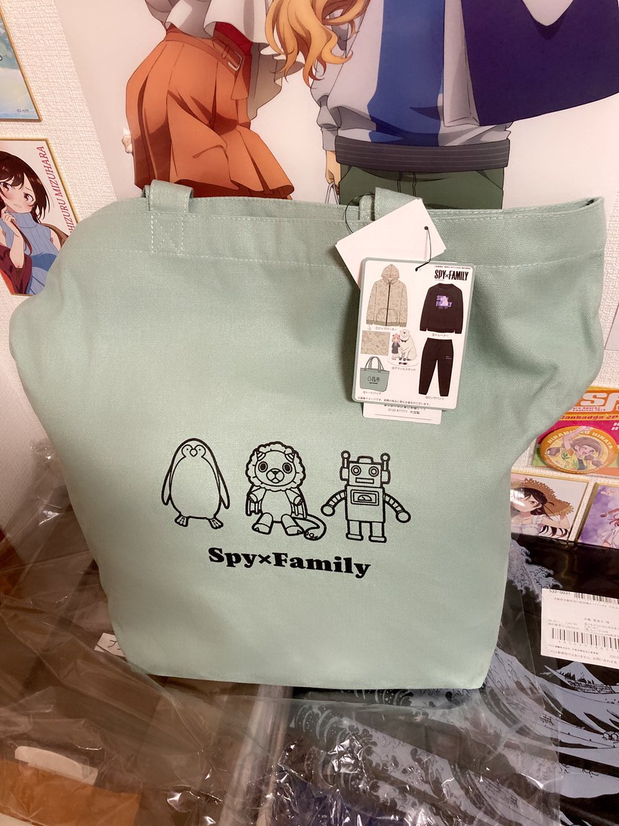 小物などお買い得な福袋 SPY×FAMILY スパイファミリー福袋 130センチ