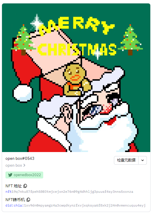 openedbox2022's tweet photo. 🎉 Wishing you all a Merry Christmas Eve🎄
#Chia #dexie #NFTs #MerryChristmas 

https://t.co/jzSDK1W0tO

https://t.co/soxCRKNXvU https://t.co/oMVBn7S4rQ