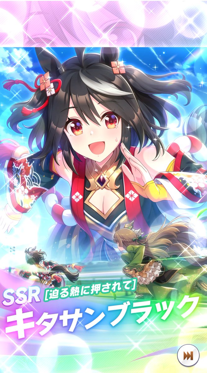 キタサンブラック(ウマ娘) ,サトノダイヤモンド(ウマ娘) 「何枚くればゆるしてくれるんだキタちゃん……… 」|こま＠G魂のイラスト