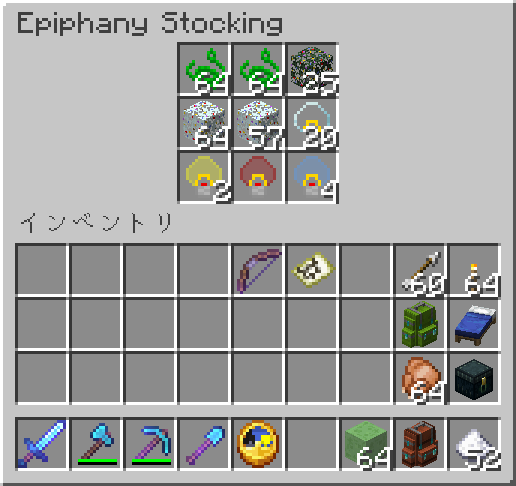 ComanHoliday's tweet photo. #Minecraft #マイクラ #ChristmasFestivityMod
動画でも触れましたが、クリスマスMODのミニボックスと靴下は
それぞれ１マスと９マスのインベントリを持ってます
床置きしか出来ませんがマルチとかやってる人は
仲間にプレゼントとして渡す事ができそうですね(*´ω`*) https://t.co/SJEeii9Rfg