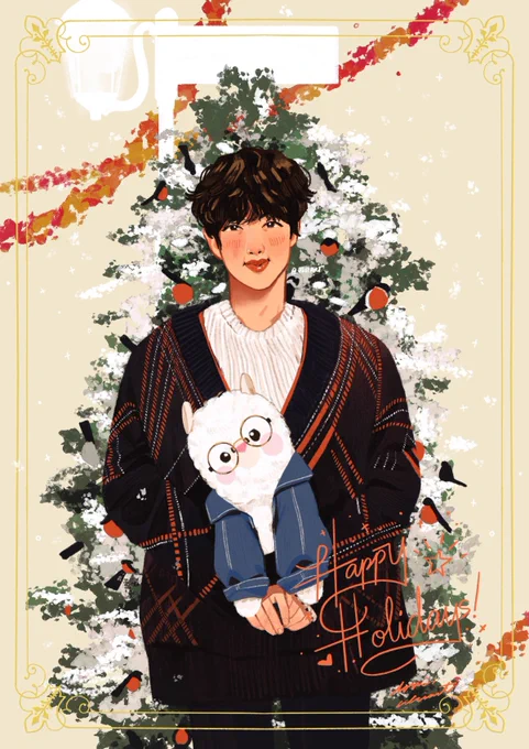 Happy Holidays 