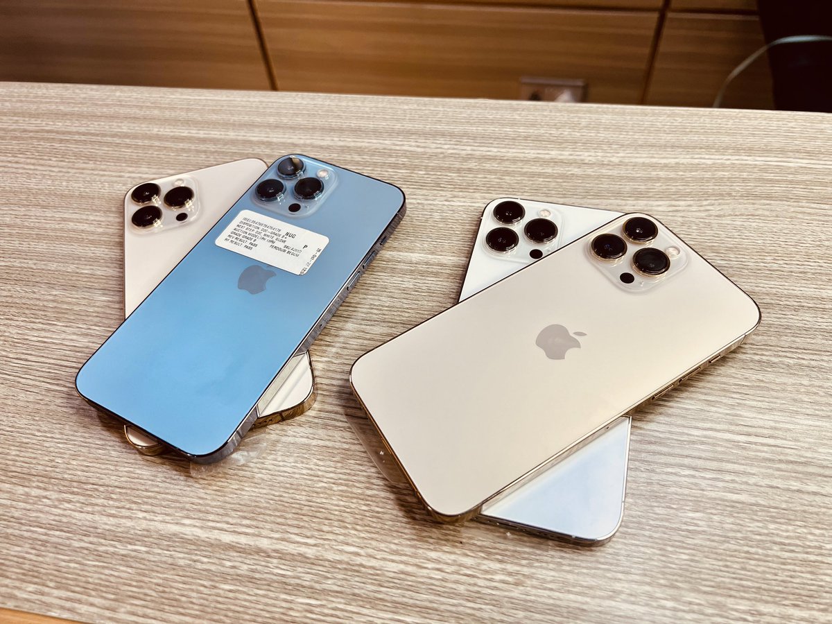iDevicestore | tweet media