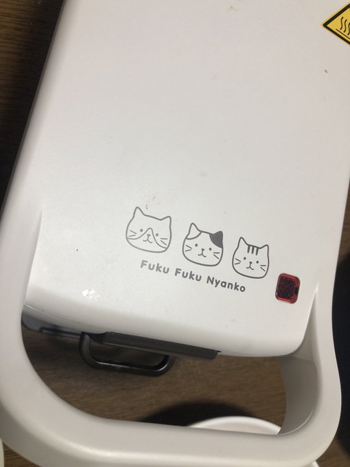 Twitterのコスプレ画像23