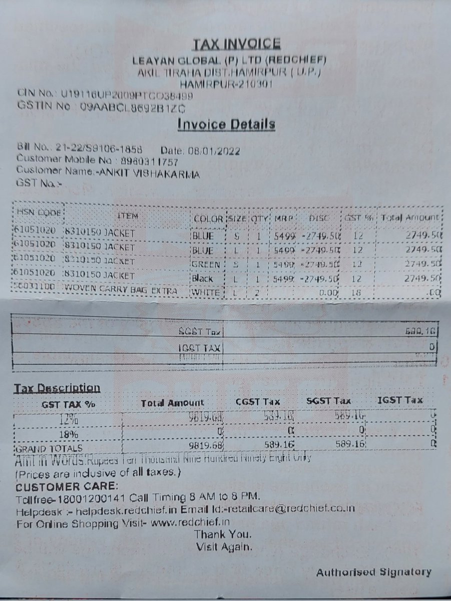jainnedrakumar's tweet photo. @Red_Chieftians Please find the attached invoice. https://t.co/Z4lSaQbPOO