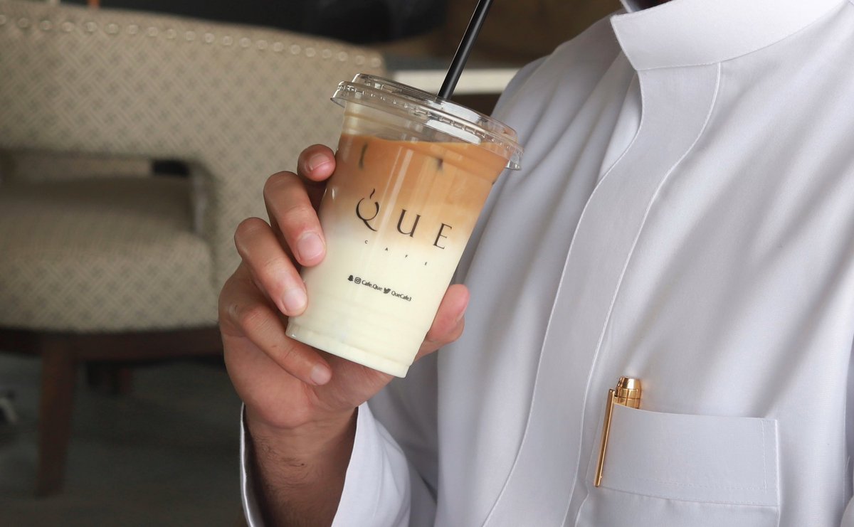 ما يكتمل اليوم بدون قهوة كيو  👋🏻

..
بامكانكم الطلب من خلال تطبيقات التوصيل: 
- هنقرستيشن
- مرسول 
- ذاشفز
••• 
- ولا ننسى اوقاتكم السعيده دايم نحتفل معاكم. 
موقعنا في البايو 
... 
#الرياض #قهوة