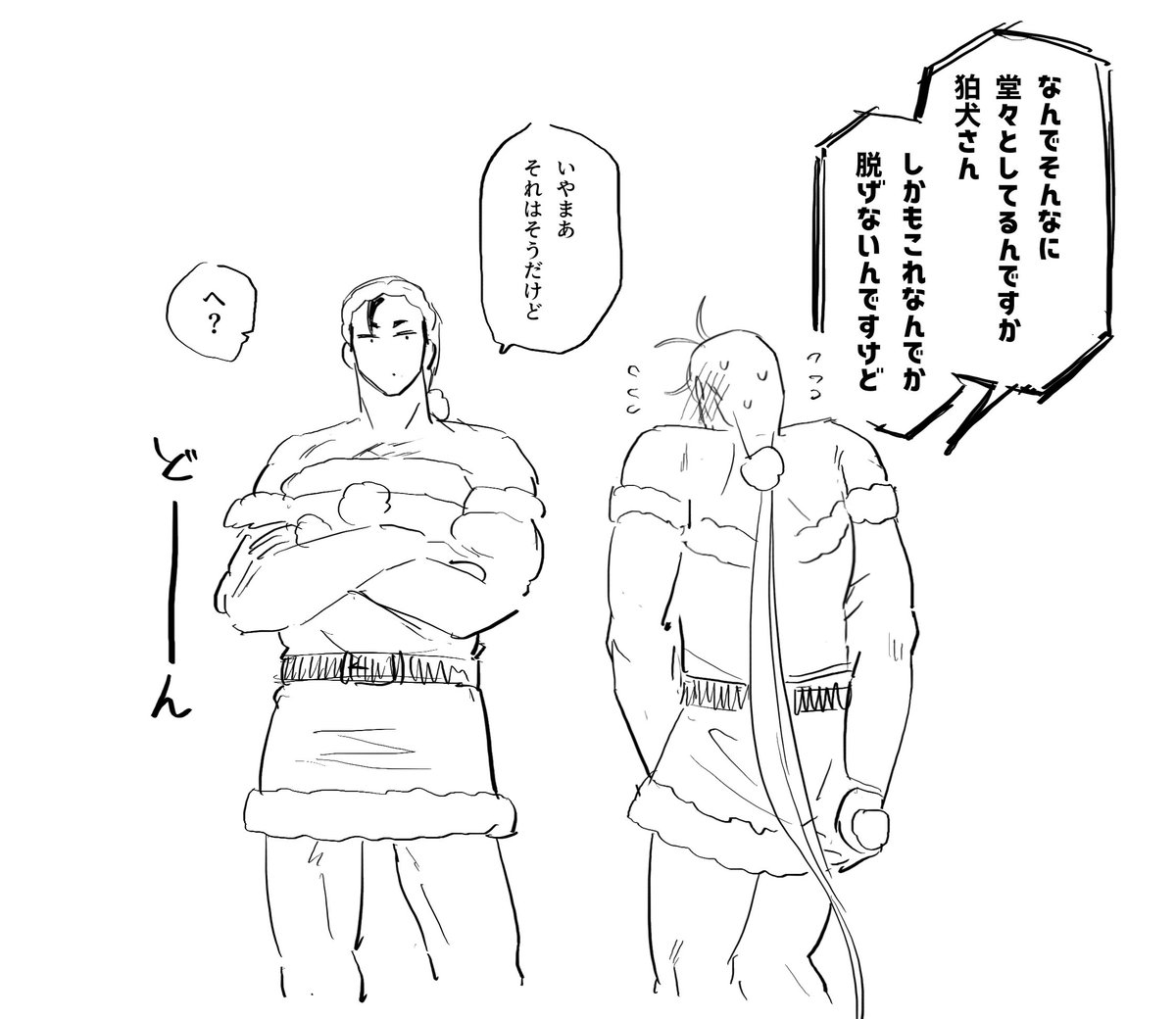 @Akutoban_R 
ミニスカサンタは正義 