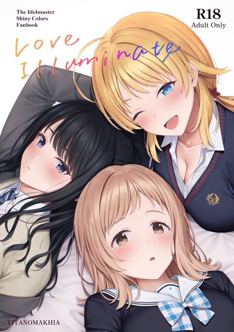 C101新刊「Love Illminate」
メロンブックス様にて委託通販の予約が開始されてますのでよろしくお願いします。
https://t.co/ZhX5f1DYLr 