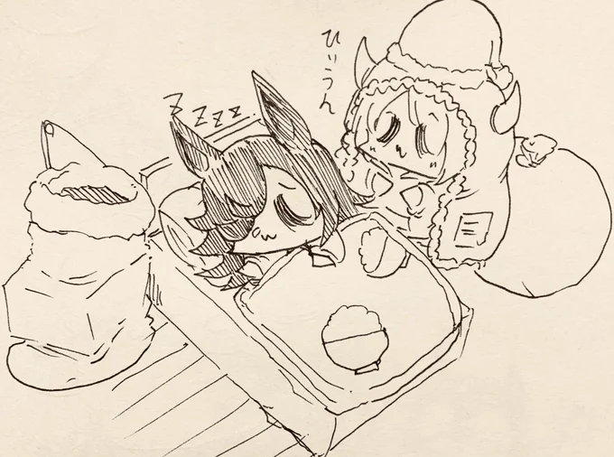 明日の朝を楽しみにクリスマスはぐっすり眠ったライス 