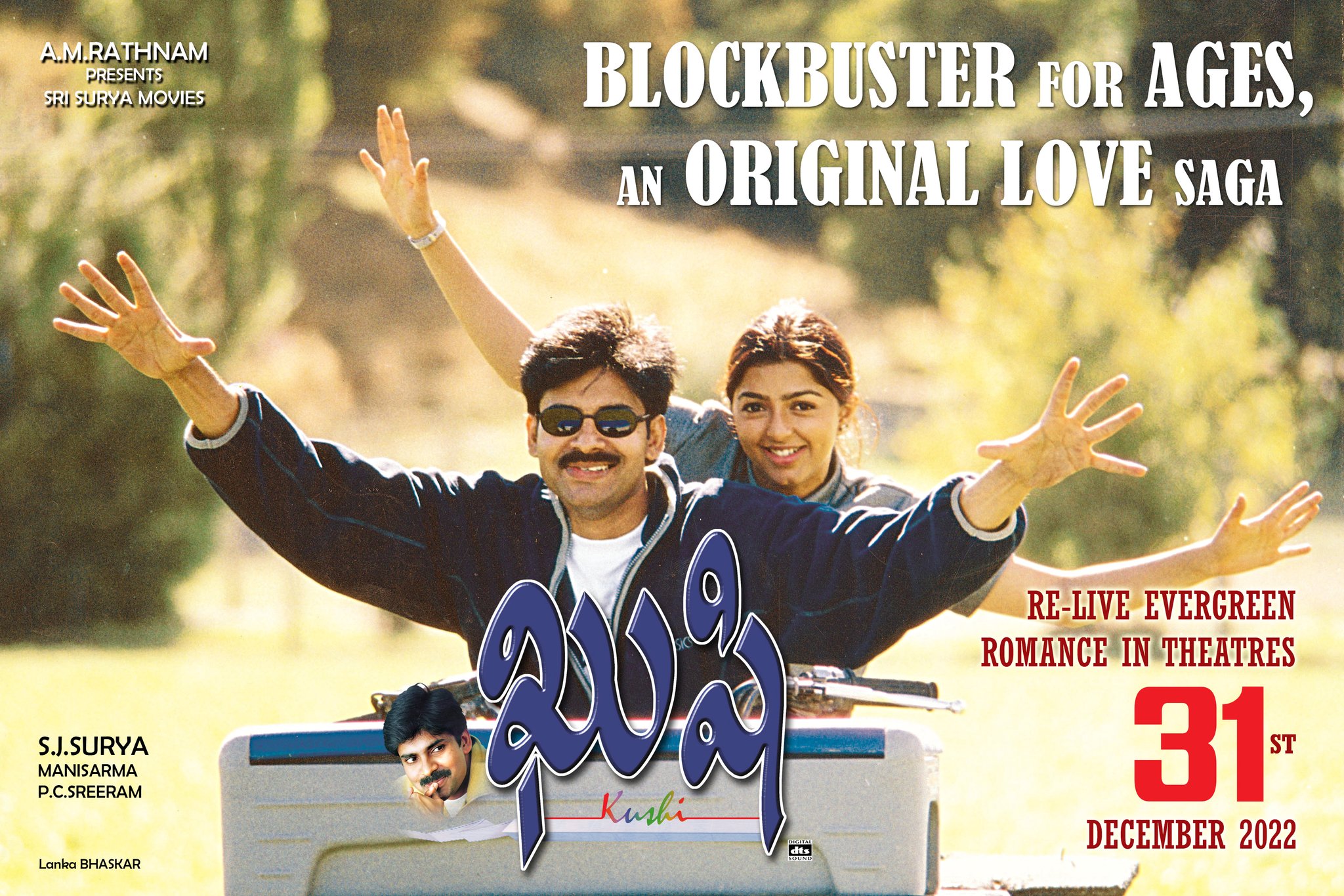 Mega Surya Production on Twitter: "Re-live Evergreen Romance in theatres  near you from 31 Dec! 😍 #KushiReRelease Enjoy once again the ever-lasting  Magic of love #Kushi ✨ @PawanKalyan @iam_SJSuryah @bhumikachawlat  @pcsreeram #ManiSharma @