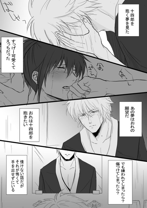 FkvOn1_VEAANUfD.jpg:small