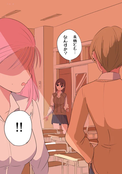 (5/6) 