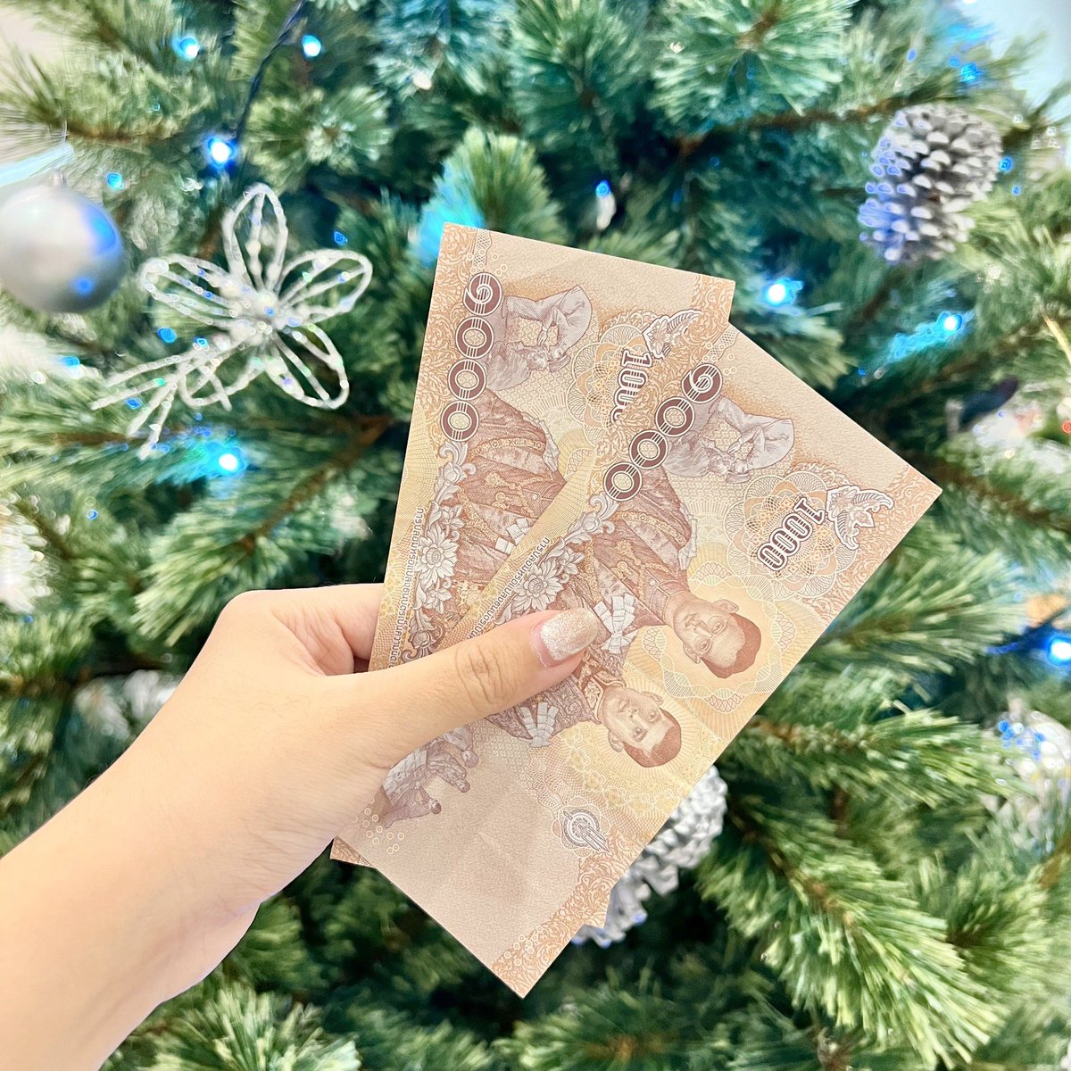 🧧🧧สุ่มแจกฉลอง Christmas✨🎅🏻🎄
2,000 บาท 1 คน

🎅🏻 รี+ฟอล / ประกาศ 26 ธค.นี้เลย

              🌟
              🎄
            🎄🎄
          🎄🎄🎄
        🎄🎄🎄🎄

“Merry Christmas!” คำว่า merry ในภาษาอังกฤษโบราณ แปลว่า สันติสุข-ความสงบทางใจ

ปล.ขออิโมจิ Christmas มาเลย🎁✨