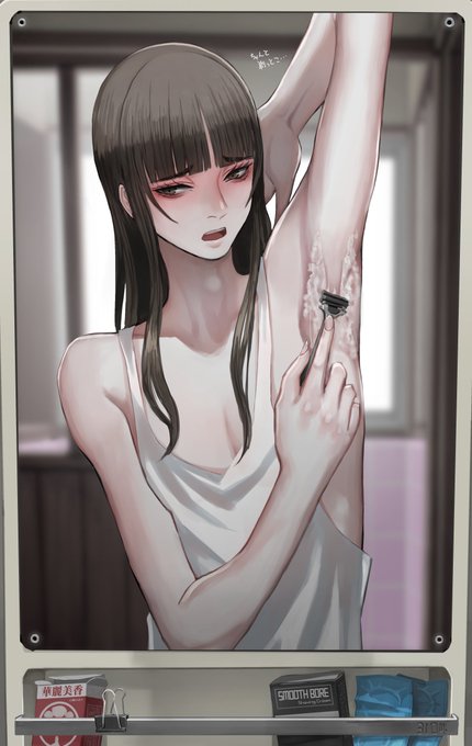 ♂「今度何着させられるかわかんないからな・・・
ちゃんと剃っとこ」 